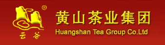 黄山茶叶集团